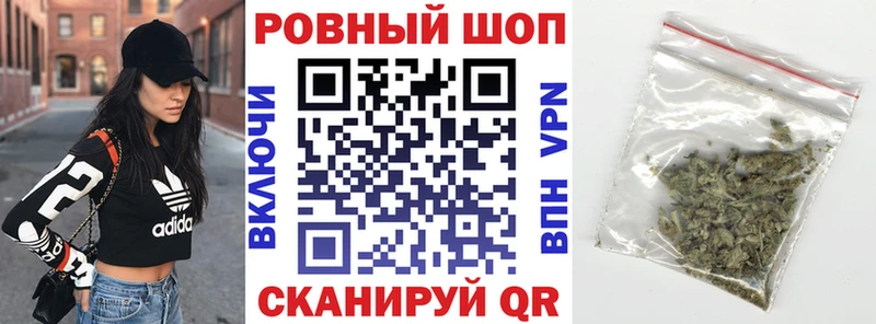 Виды наркоты Уссурийск APVP  Амфетамин  Меф  Конопля  КОКАИН 