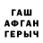 Альфа ПВП VHQ Alexey Khokkonen