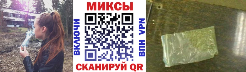 закладки  Уссурийск  даркнет какой сайт  БУТИРАТ оксана 