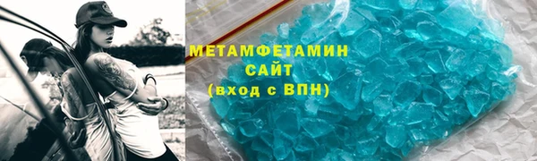 mdpv Богданович