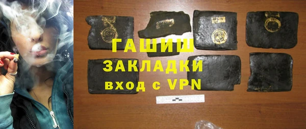 mdpv Богданович
