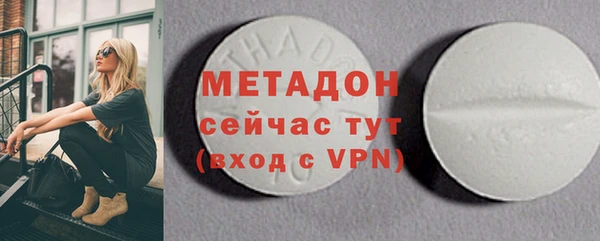 mdpv Богданович