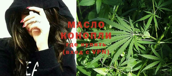 mdpv Богданович