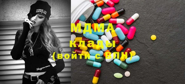 mdpv Богданович