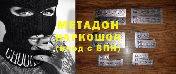 mdpv Богданович