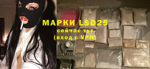 mdpv Богданович