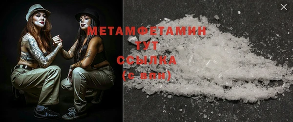 mdpv Богданович