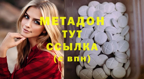 mdpv Богданович