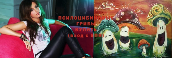 мефедрон мука Богородск