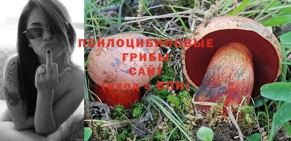 мефедрон мука Богородск