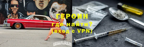 mdpv Богданович