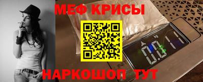 кокаин премиум Первоуральск