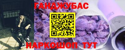 кокаин премиум Первоуральск