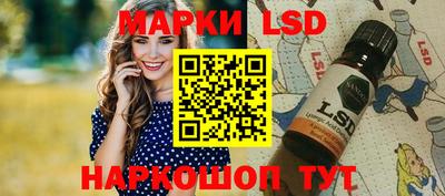 метадон Пушкино