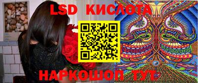 кокаин колумбия Пенза