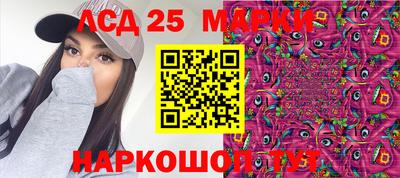 кокаин колумбия Пенза