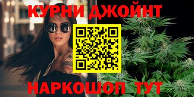 кокаин колумбия Пенза
