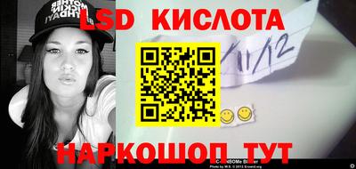 кокаин колумбия Пенза