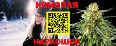 кокаин премиум Первоуральск