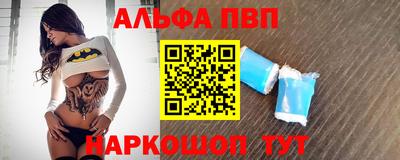 кокаин премиум Первоуральск