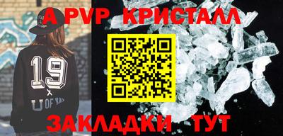 кокаин премиум Первоуральск