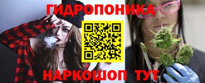 кокаин колумбия Пенза