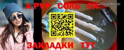 кокаин колумбия Пенза