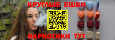 кокаин колумбия Пенза