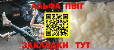 кокаин колумбия Пенза