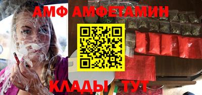 кокаин колумбия Пенза