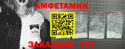 MDMA Пугачёв