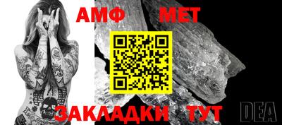 кокаин колумбия Пенза