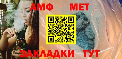 кокаин колумбия Пенза
