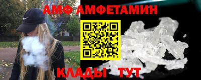 кокаин колумбия Пенза