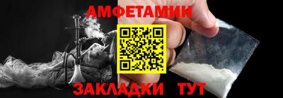 a pvp Пыть-Ях