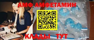 кокаин премиум Первоуральск