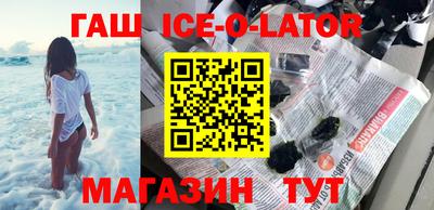 кокаин колумбия Пенза