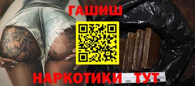 кокаин колумбия Пенза