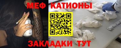 наркотики Партизанск