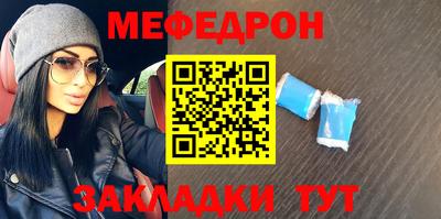 кокаин колумбия Пенза