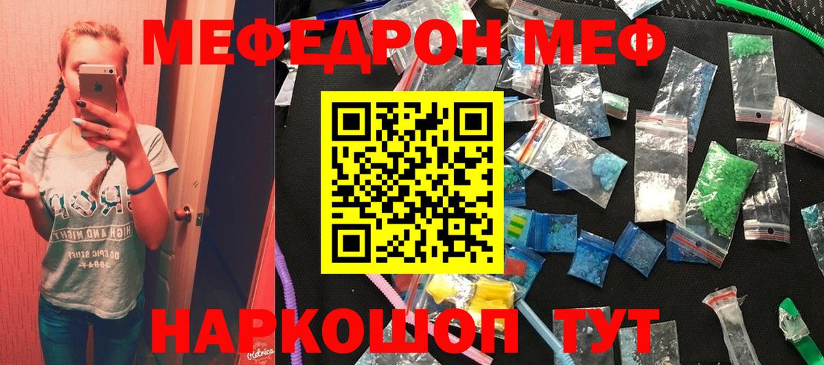 APVP Уссурийск