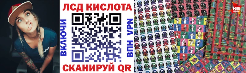 где купить наркоту  blacksprut tor  Марки N-bome 1,8мг  Уссурийск 